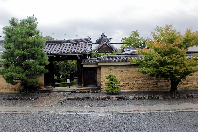 japan0088.JPG - On the way to the Tenryu-ji Temple
