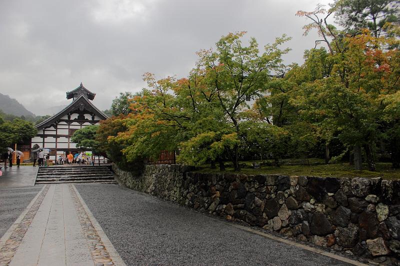 japan0091.JPG - Tenryu-ji Temple  in Arashiyama
