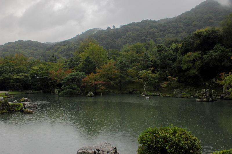 japan0095.JPG - Tenryu-ji Sogenchi Garden