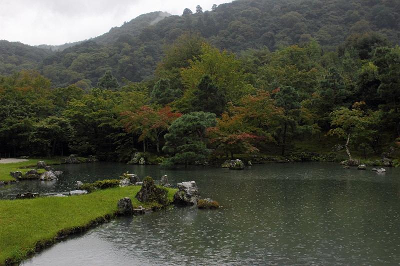 japan0096.JPG - Tenryu-ji Sogenchi Garden