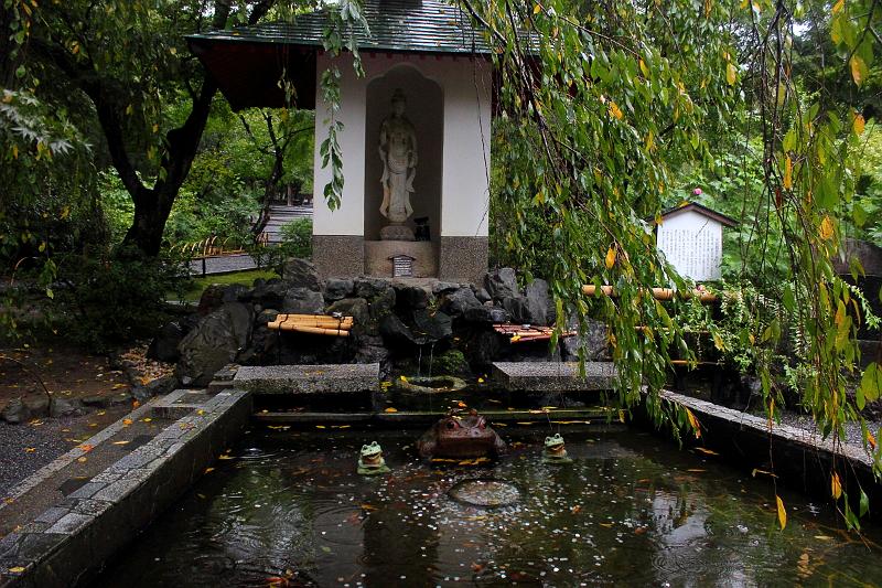 japan0101.JPG - Tenryu-ji Sogenchi Garden