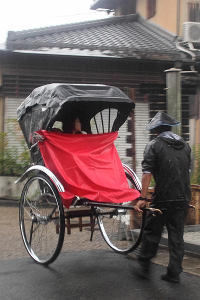 japan0107.JPG -  Arashiyama