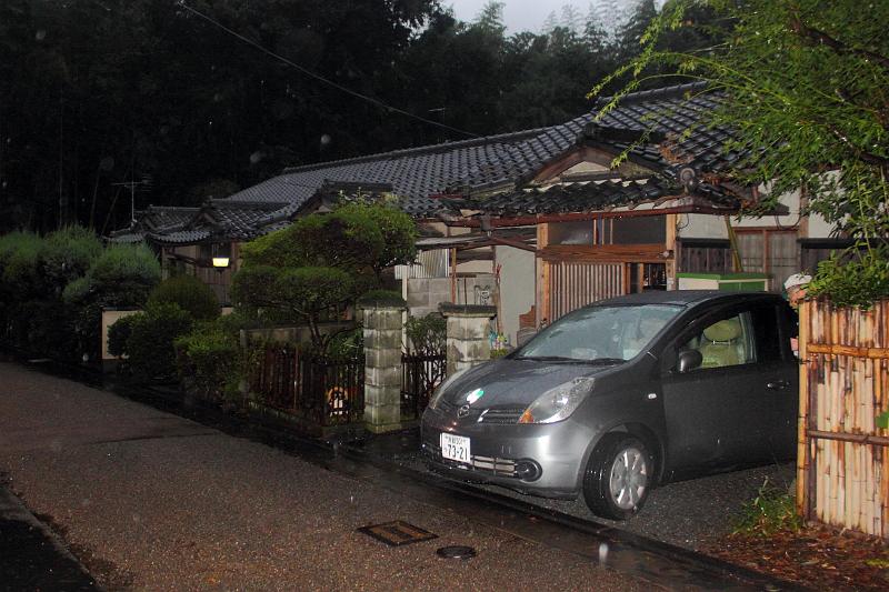 japan0108.JPG -  Arashiyama