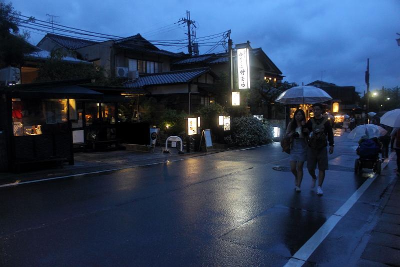 japan0109.JPG -  Arashiyama in the evening