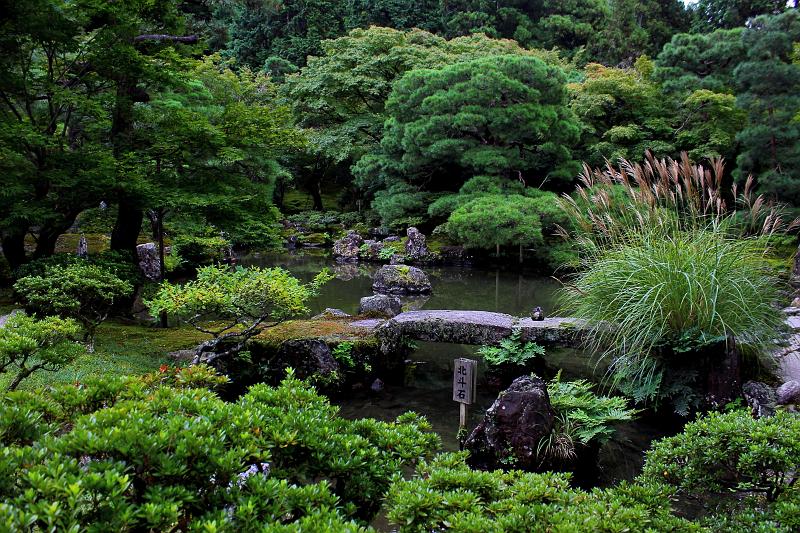 japan0121.JPG - Ginkakuji Temple (Silver Pavilion) 