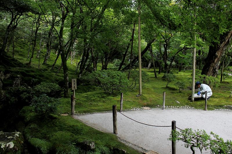 japan0127.JPG - Ginkakuji Temple (Silver Pavilion) 