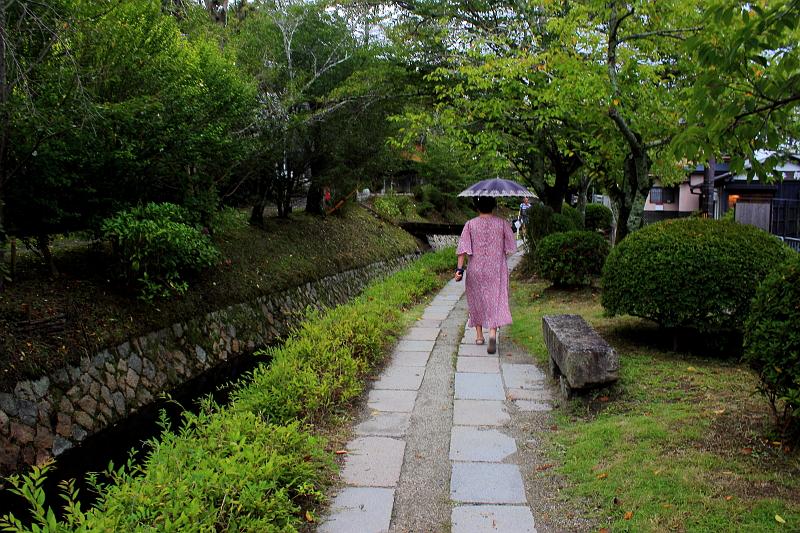 japan0138.JPG - Philosopher's Walk: Tetsugaku No Michi