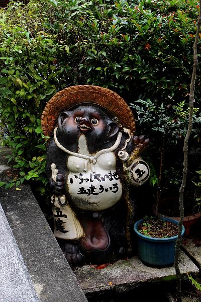 japan0142.JPG - On the Philosopher's Walk