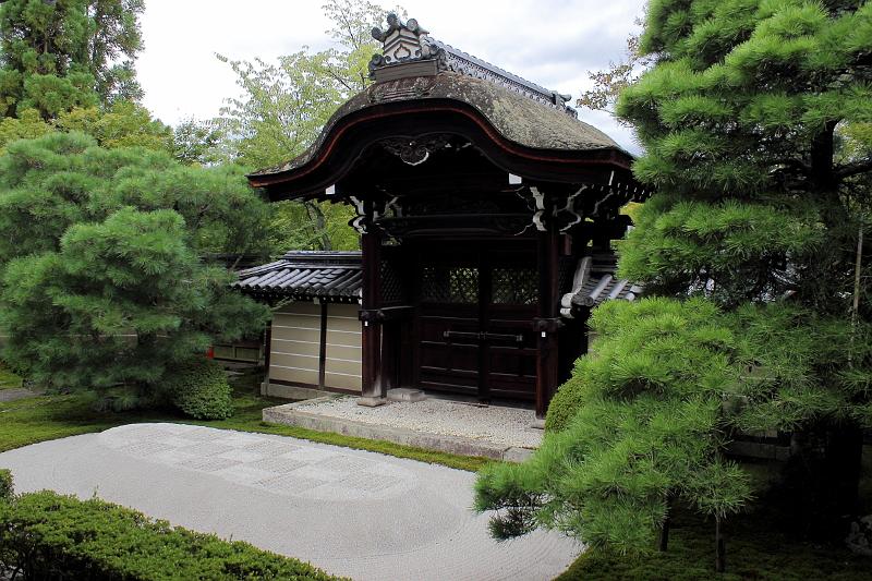 japan0151.JPG - Eikando Zenrinji Temple