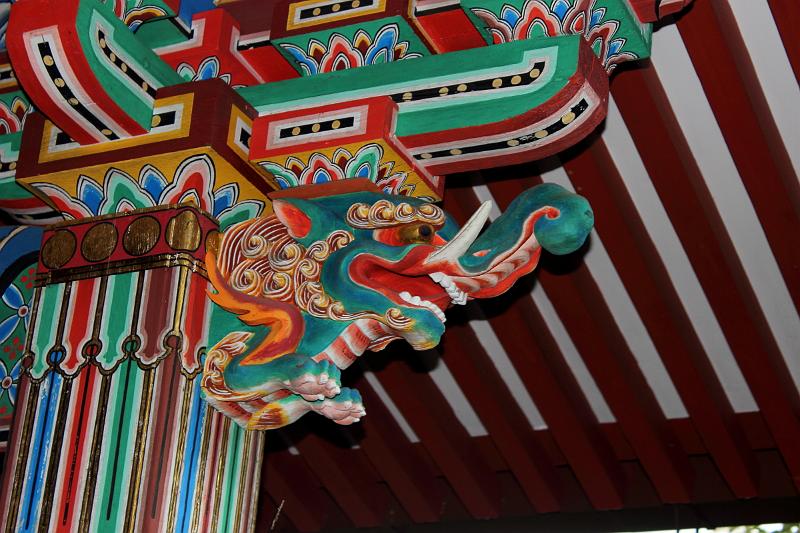 japan0153.JPG - Eikando Zenrinji Temple