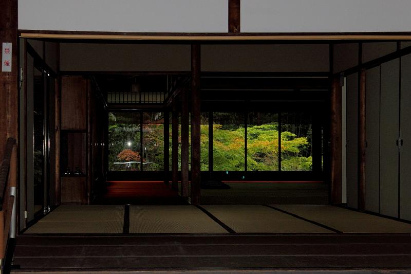 japan0190.JPG - Tenjuan Garden