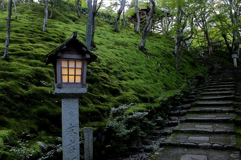 japan0241.JPG - Jojakko-ji Temple in Arashiyama