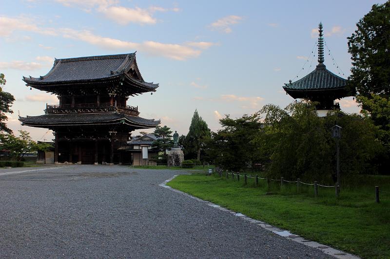 japan0252.JPG - Seiryo-ji Temple (Sagashakado Temple) in Arashiyama