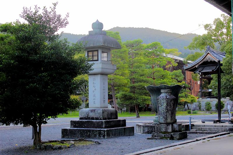 japan0254.JPG - Seiryo-ji Temple (Sagashakado Temple) in Arashiyama