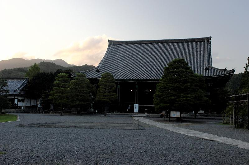 japan0255.JPG - Seiryo-ji Temple (Sagashakado Temple) in Arashiyama