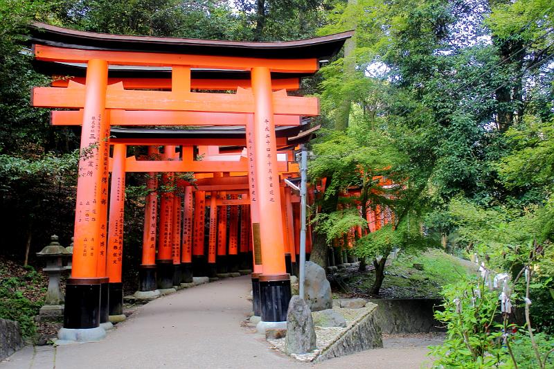 japan0421.JPG - Red Gates of Kyoto's Fushimi Inari Shrine