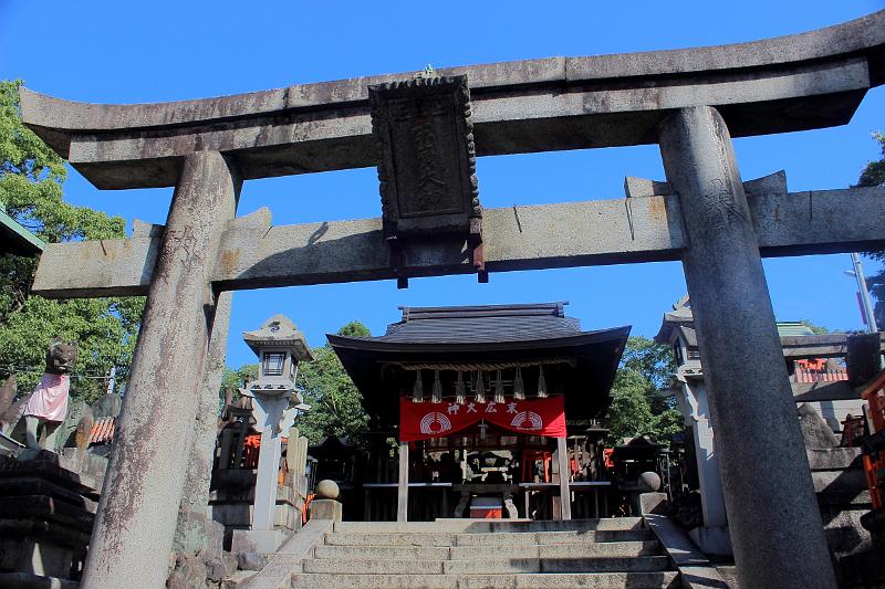 japan0426.JPG - Fushimi Inari Shrine
