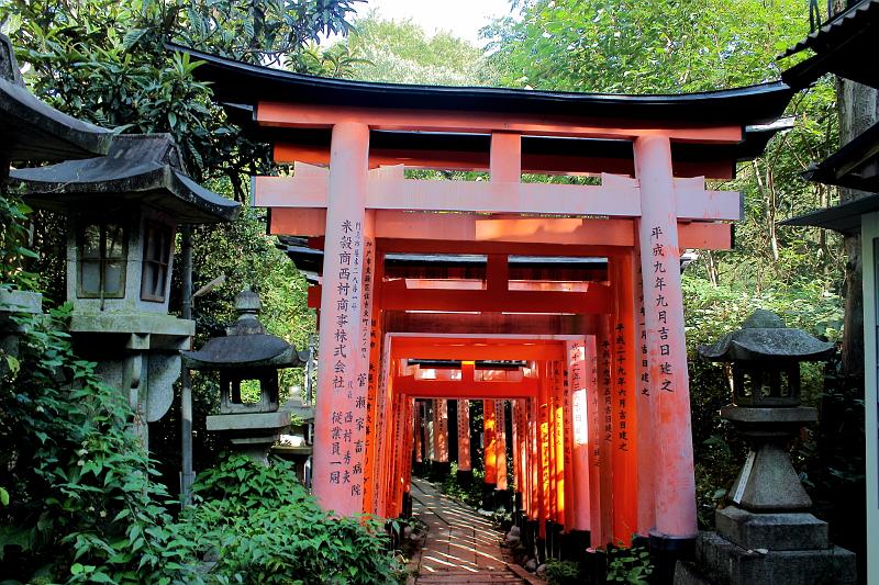 japan0427.JPG - Fushimi Inari Shrine