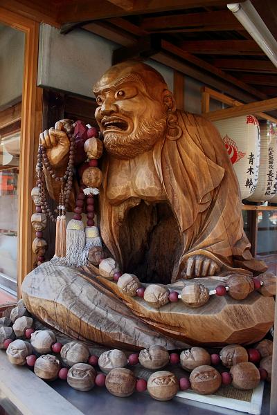 japan0432.JPG - Fushimi Inari Shrine: on the path from the mountain