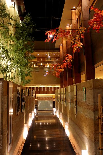 japan0534.JPG - Food court in the Kyoto railstation