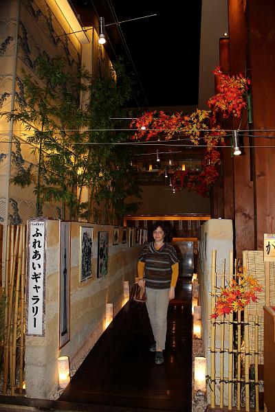japan0535.JPG - Food court in the Kyoto railstation