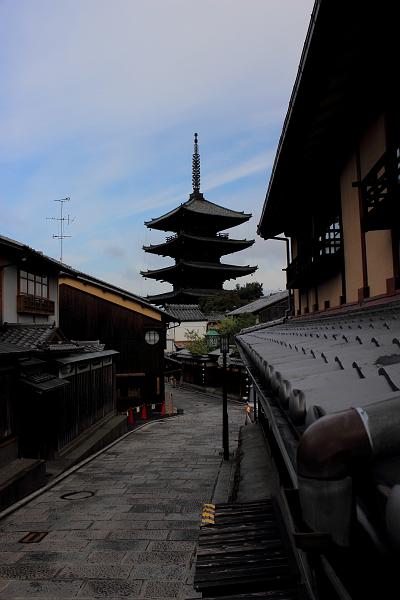 japan0551.JPG - Japan old city at Yasakano-To Pagoda