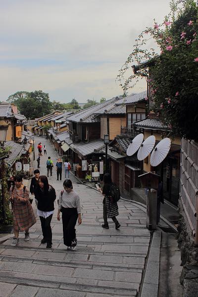 japan0555.JPG - Japan old city at Yasakano-To Pagoda