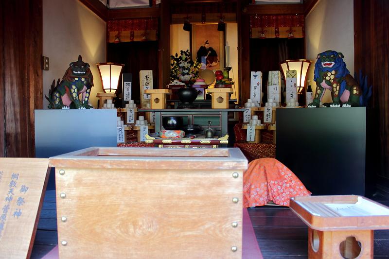 japan0565.JPG - Kodaiji Temple