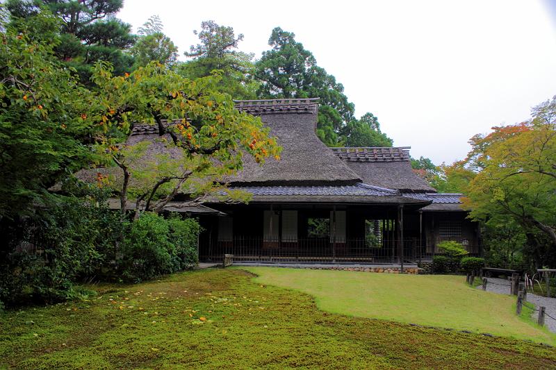 japan0344.JPG - Isuien Garden