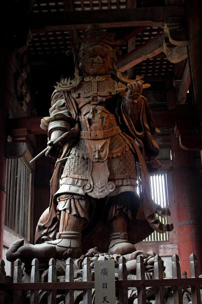 japan0354.JPG - Guardian Kings in Tōdai-ji