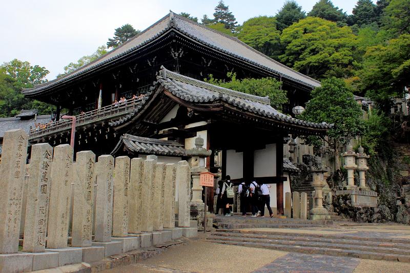 japan0375.JPG - Gravestones and lanterns at Nigatsu-do Hall