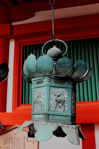 japan0393.JPG - Kasuga-taisha Grand Shrine