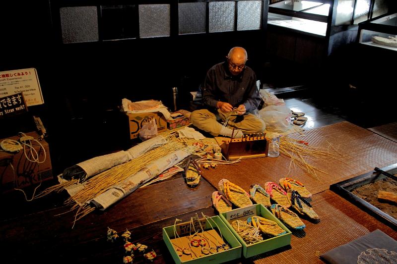 japan0439.JPG - Hida Folk Village