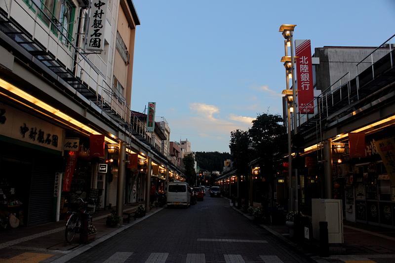 japan0451.JPG - Shopping street in Takayama