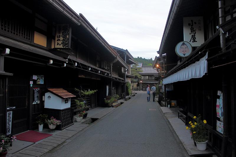 japan0454.JPG - Old town