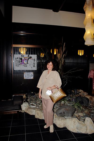 japan0457.JPG - Going to onsen