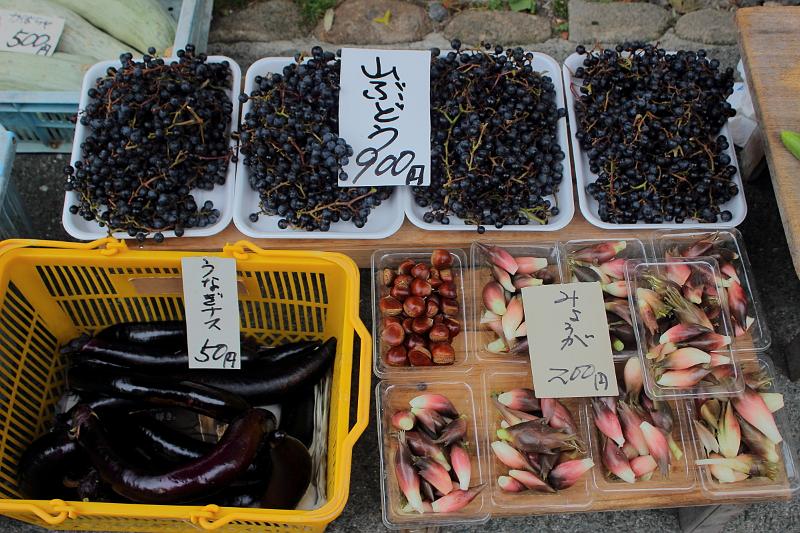japan0463.JPG - At the street market
