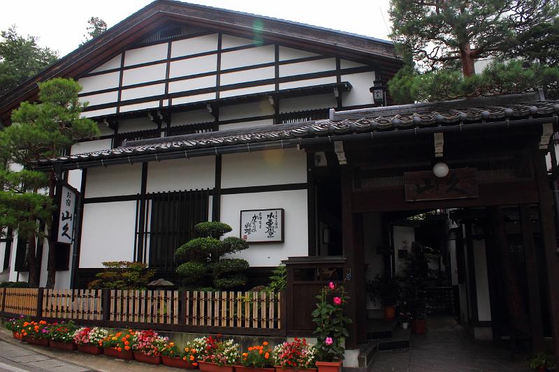japan0496.JPG - On the Temple path