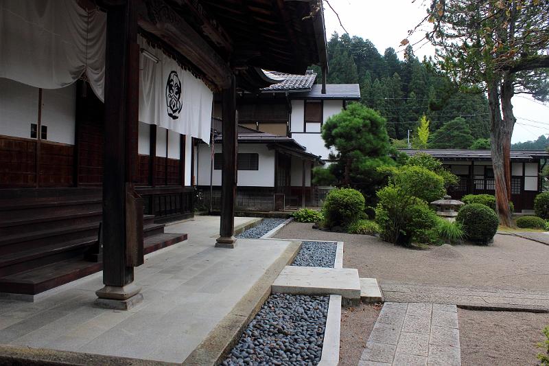 japan0497.JPG - On the Temple path