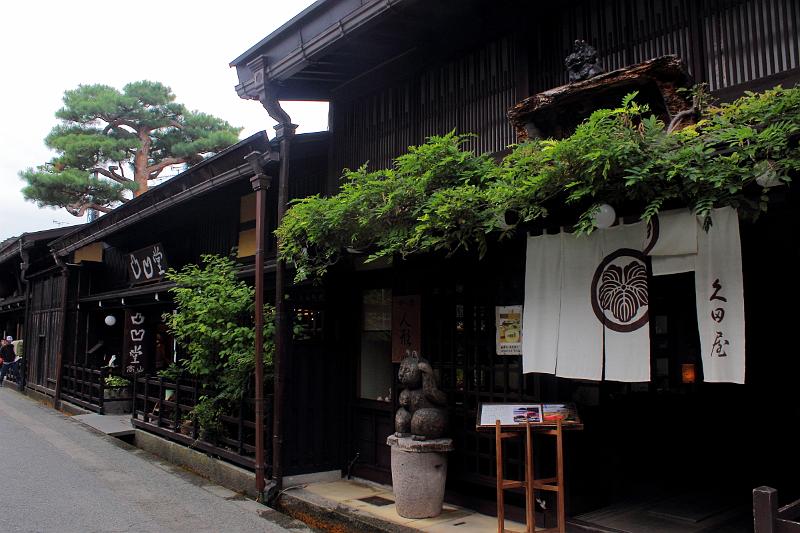 japan0504.JPG - Old Town