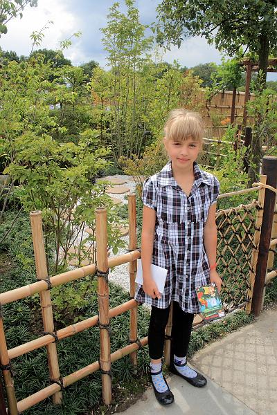 nederland7812.JPG - Floriade 2012