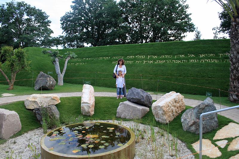 nederland7857.JPG - Floriade 2012