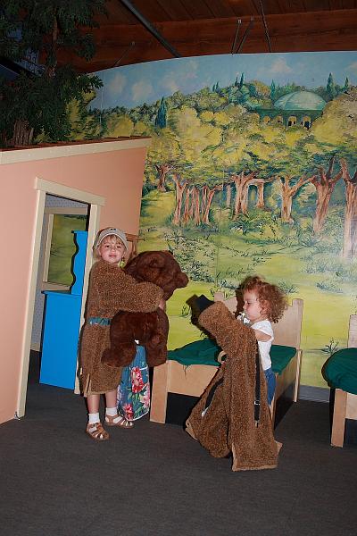 phil0944.JPG - Please Touch Museum