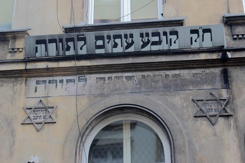 poland126.JPG - Old Jewish quarter in Krakow