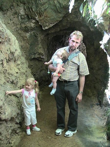 IMG_0704.jpg - Entrance to the Rio Camuy Caves