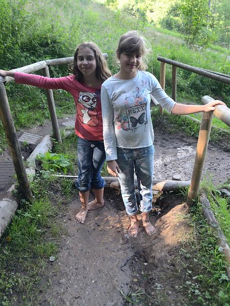 schwarz146.jpg - "Park of Senses" in Gutach