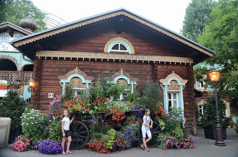 schwarz516.jpg - Europa-Park