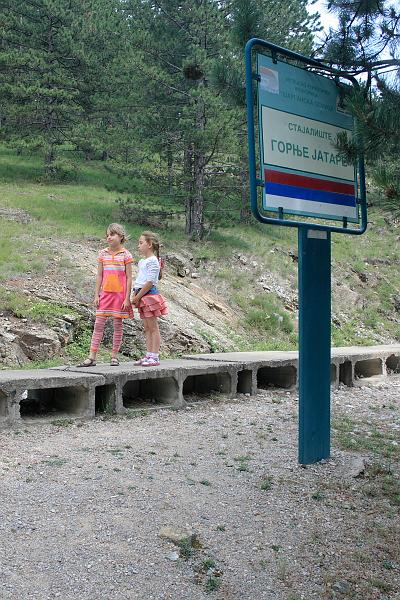 serbia8521.JPG - Narrow gauge railway "Šargan Eight", Mokra Gora