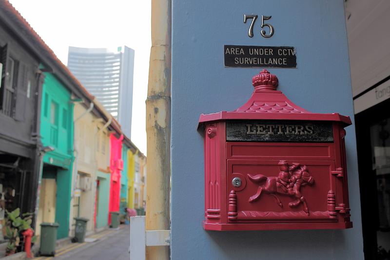 singapore088.JPG -  Arab Quarter 