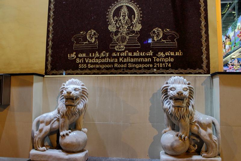 singapore246.JPG - Little India - Sri Vadapathira Kaliamman Temple 